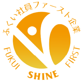 「社員ファースト企業」に登録されました!