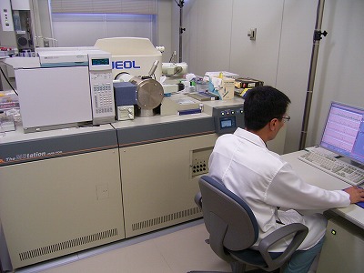 分析(HRGC/HRMS)
